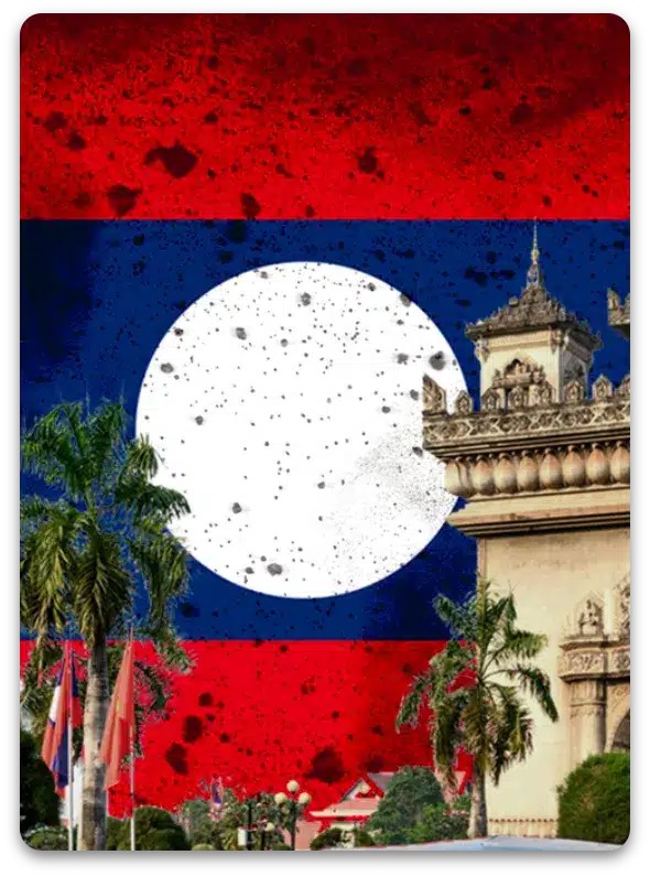 หวยลาวพัฒนา