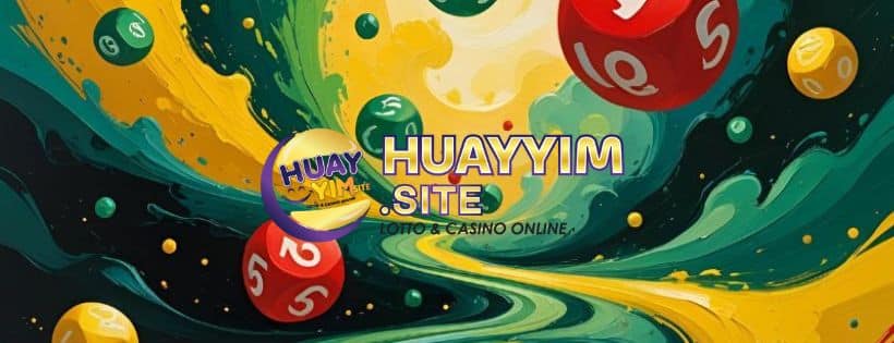 วันนี้ huay yim โกงไหม