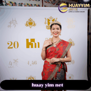 huay yim net